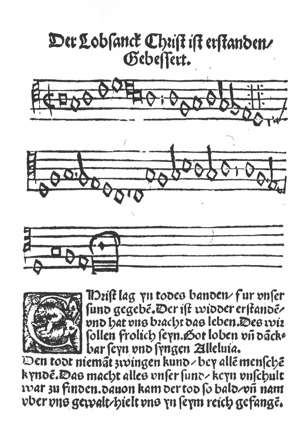 A scan of the first page of the hymn in its original printing.