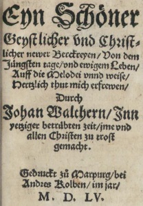 Der Bräutgam wird bald rufen Title Page